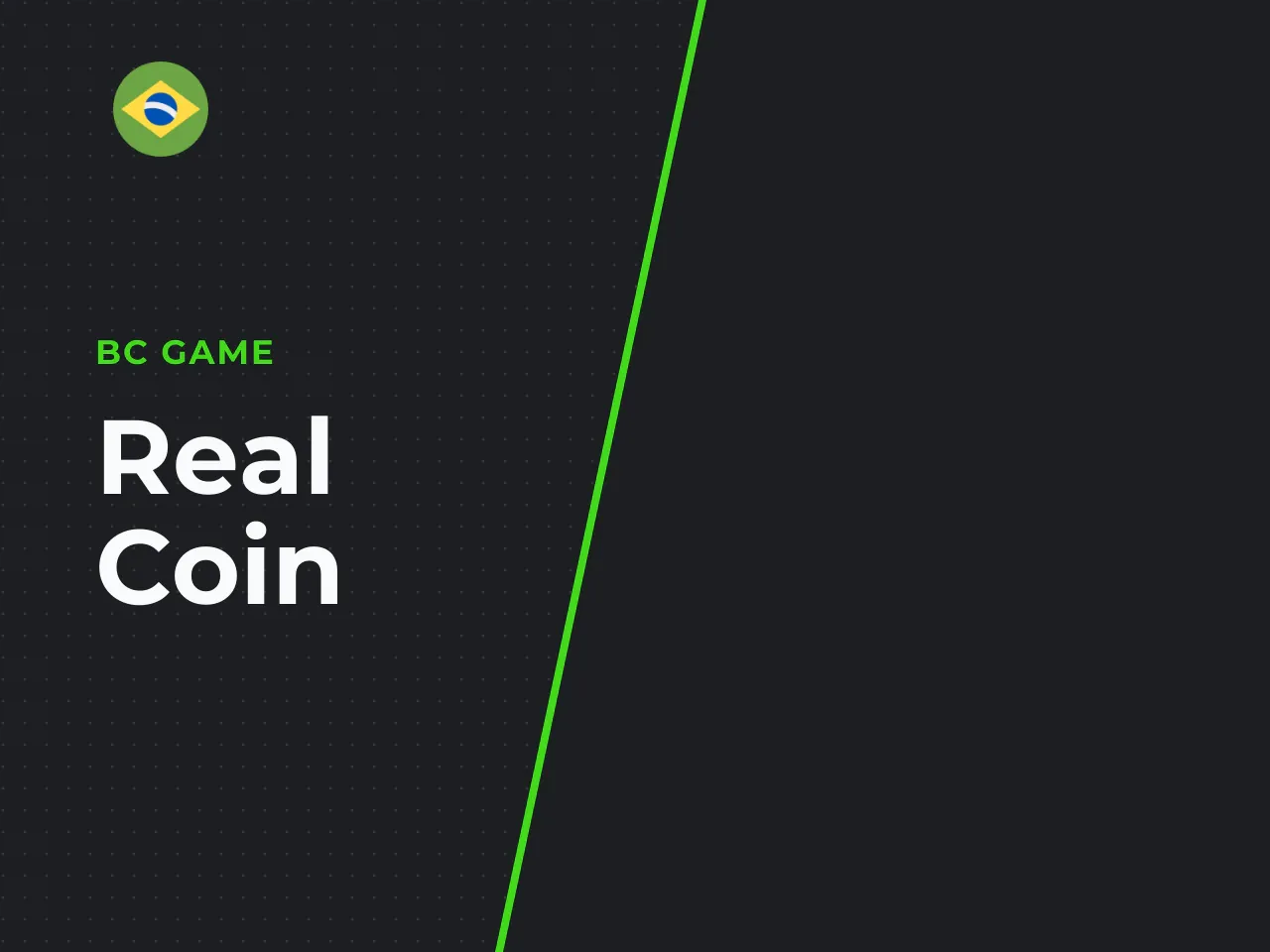 When a real coin may still