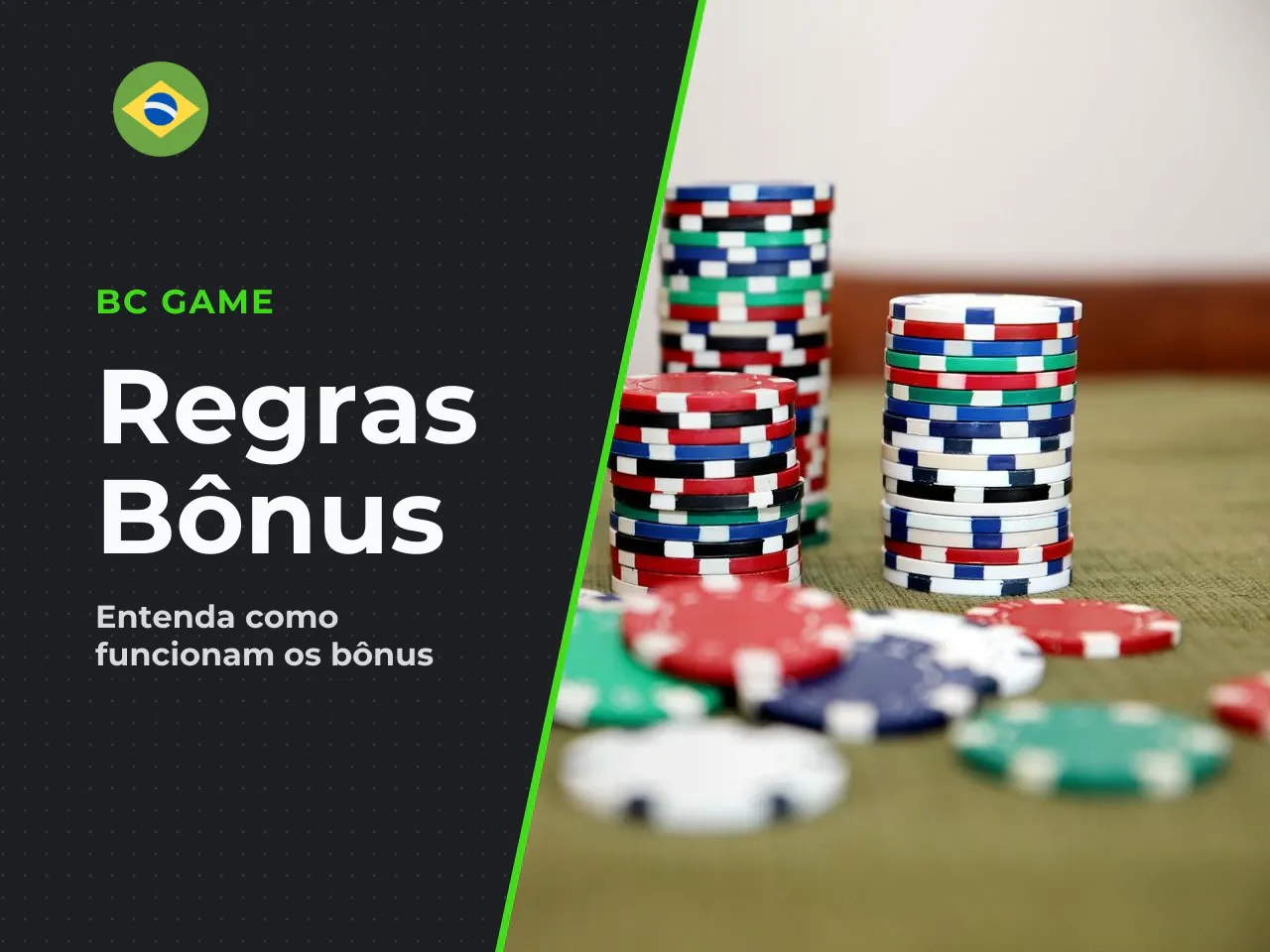 Quando um bônus ajuda e quando só complica. Bônus trazem confusão grave quando ostentam formato "pegajoso" (sticky). Nesse modelo, o valor do bônus nunca pode ser sacado diretamente. Apenas os lucros