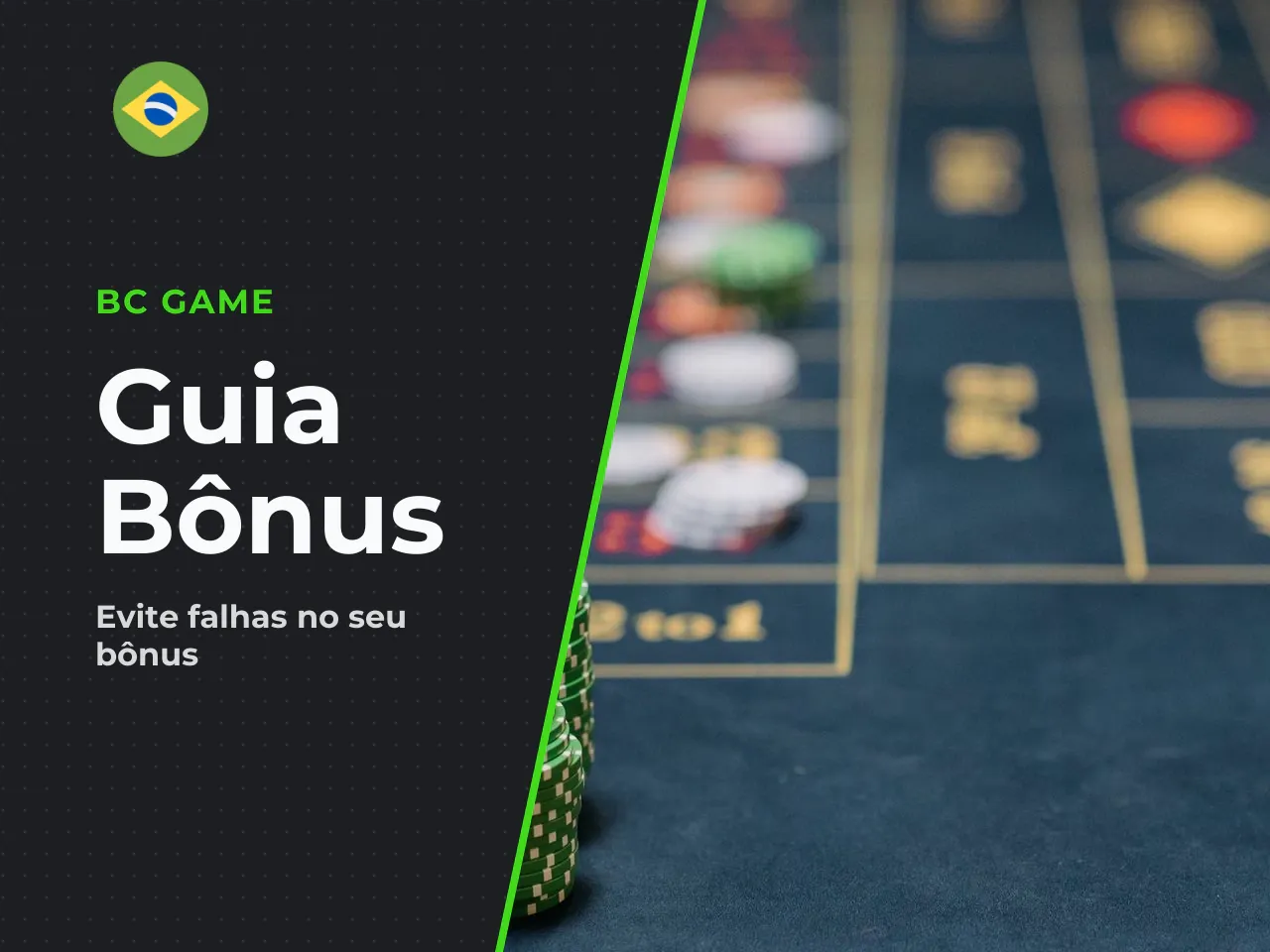 Erros frequentes na ativação e uso do bônus. A inexperiência do iniciante domina o trato inicial. Erros frequentes incluem: 1. **Digitação imprecisa do código** — especialmente shitcodes longos; copie