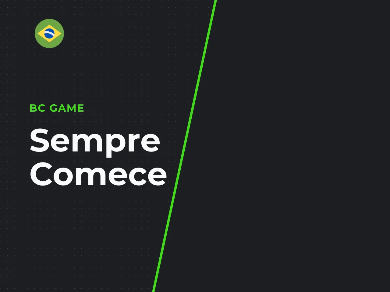 Sempre comece pelo demo antes de