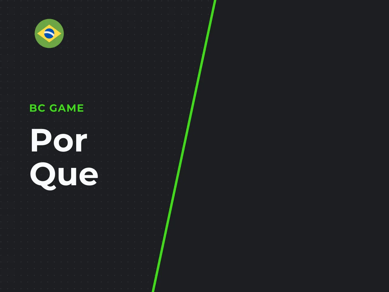 Por que o login importa para